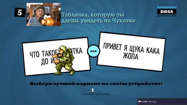 КОГДА БОЛИТ ГОЛОВА \ НАРЕЗКА СО СТРИМА смотреть онлайн