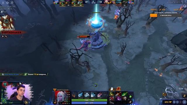 DOTA 2 STREAM ТОЛЬКО САПОРТЫ. СТРИМ ДОТА 2. БУСТИМ ММР НА САППОРТАХ. смотреть онлайн