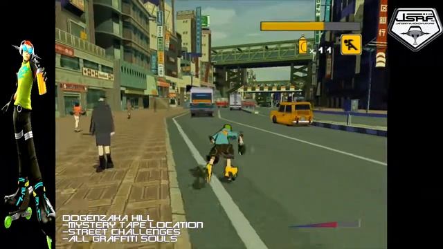 Jet Set Radio Future Tutorial Dogenzaka Hill Mystery Tape Location +Street Challenges+Graffiti Soul смотреть онлайн
