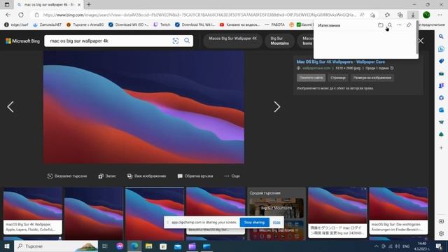 How To Created Mac Os Big Sur Theme For Windows 10 22h2
