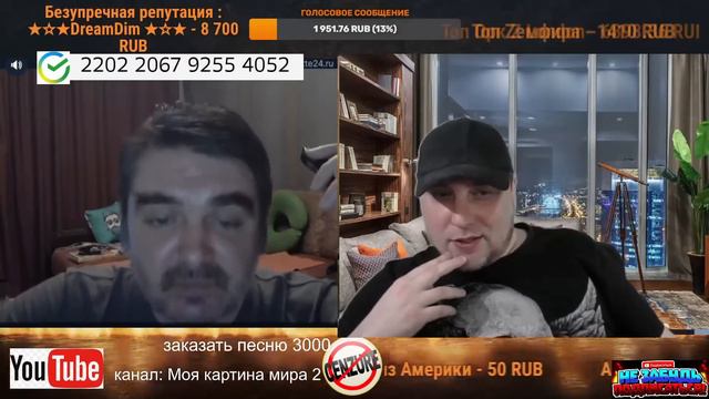 Шозофазия это болезнь из страны в на 404 смотреть онлайн