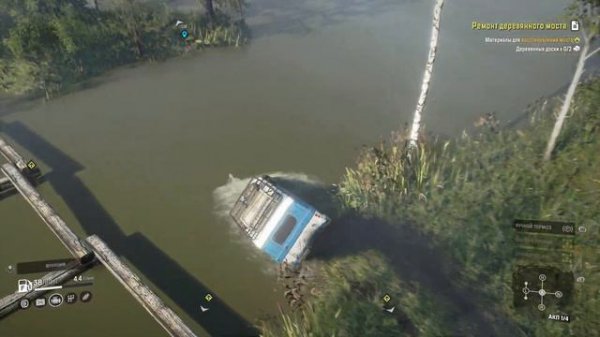 IN THE VILLAGE SNOWRUNNER CONSOLE MOD