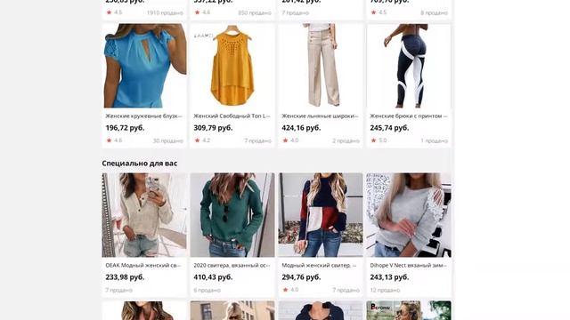 Модная женская одежда однотонный вязаный свитер с vобразным вырезом длинный рукав Повседневный хло смотреть онлайн