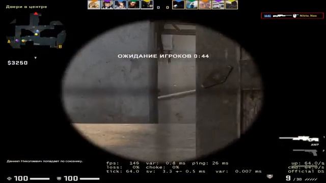 ? road to 10 lvl faceit ? смотреть онлайн