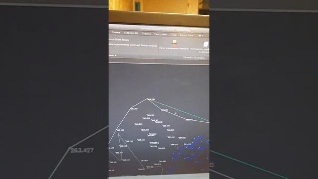 Подсчет обьемов в Автокаде Сивил 3Д (Стандарт) смотреть онлайн
