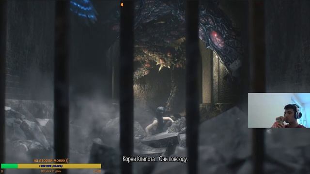 Проходим Devil May Cry 5. Часть 2я) смотреть онлайн