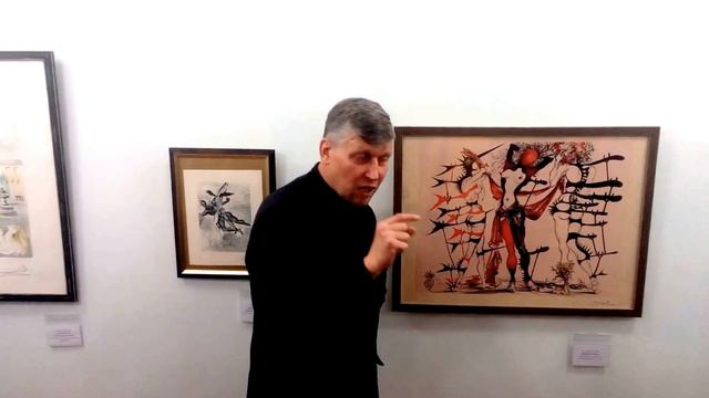 Александр Шадрин о цветной литографии "Женщины-цветы" Сальвадора Дали. смотреть онлайн