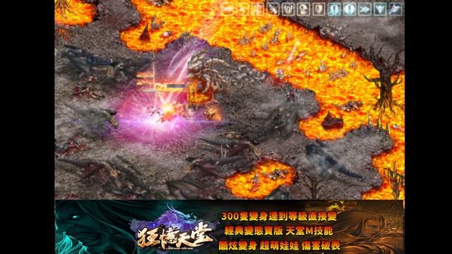 【狂憶天堂３服】http://kuang-yi.play-game.cc/forum.php【直播2023/05/01】遊戲ID：R4 смотреть онлайн