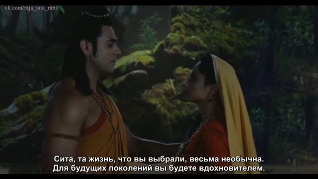 Как жизнь Ситы вдохновляет поколения. Сита и Рама смотреть онлайн