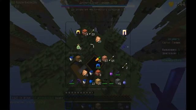 VIMEWORLD!!!#1 КЛЕВЫЙ РП!!! смотреть онлайн