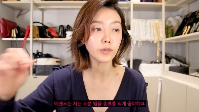 [ENG SUB] 여배우 채정안이 스케줄 전 꼭 하는 기초케어 루틴! 기초 제품 효과 200% 보장❣️ смотреть онлайн