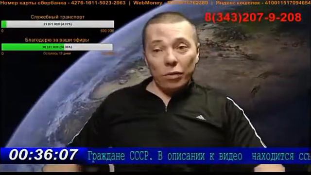 Где территория РФ? смотреть онлайн