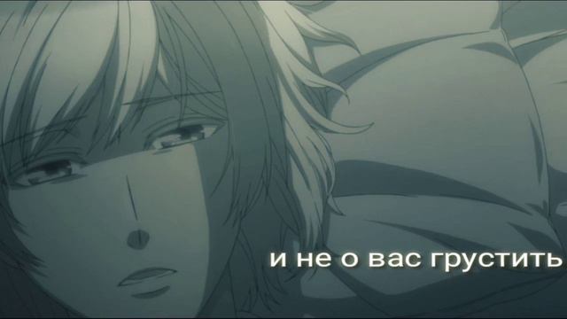 •АМВ• вы знаете, что люди могут не вернутся. . смотреть онлайн