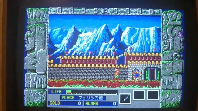 Trying to play Zeliard on PC-8801 смотреть онлайн
