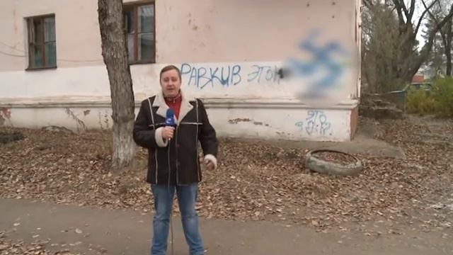 Свастика на домах. Продолжение._СольТВ_03.11.2016 смотреть онлайн