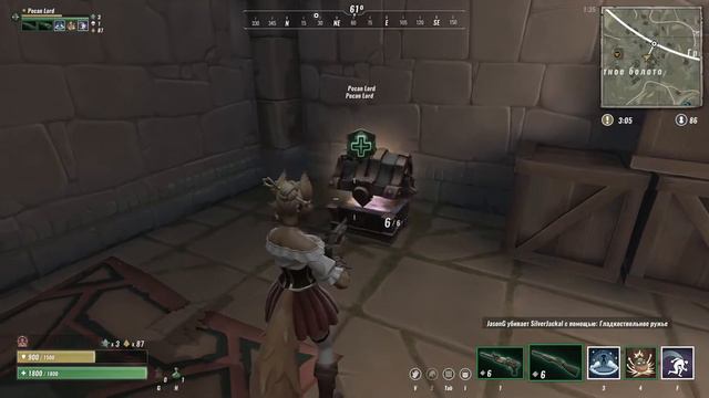 [Realm Royale] Советы и факты 2 смотреть онлайн