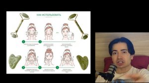 ЛукМаксинг. Как сделать Модельные (запавшие) щеки и Прорисованные скулы.