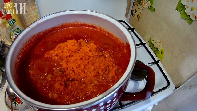 Лечо из болгарского перца с помидорами на зиму / Простые рецепты смотреть онлайн