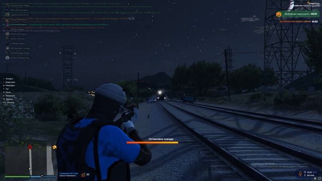 Grand Theft Auto V 2023 11 02 23 26 17 05 DVR смотреть онлайн