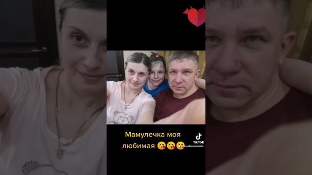 Давай спаём в каровоке наши лучшие песни как будто снова мы вместе как будто снова вдвоём.