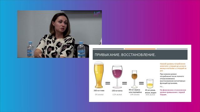Всекузбасский старостат. 18.09.2023