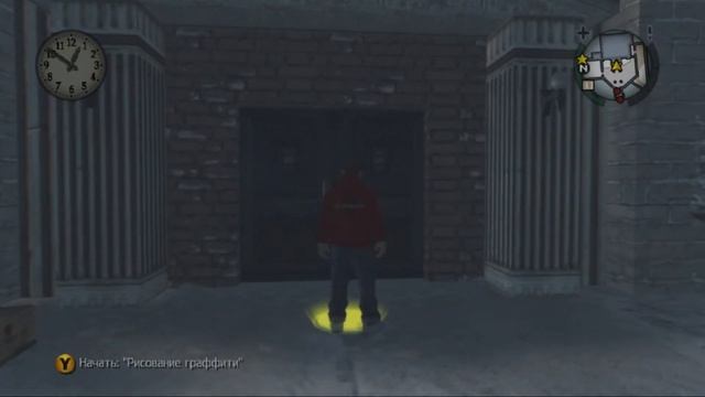 Bully. Sholarship Edition № 19 - Рисуем граффити смотреть онлайн