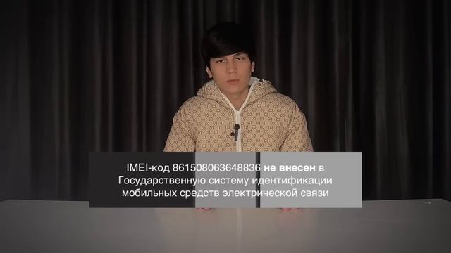 РАСТАМОЖКА Кардани Телефон !