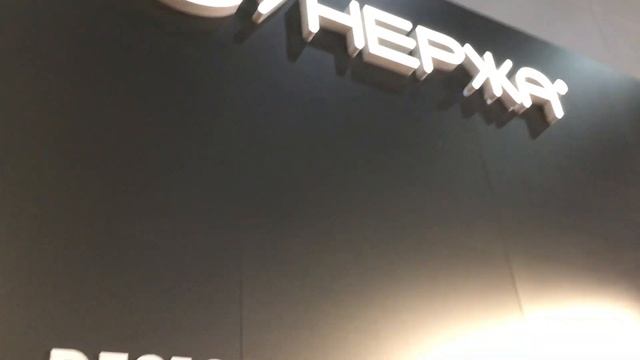 Выставка Мосбилд 2021 (MosBuild 2021). Выставка строительных и отделочных материалов