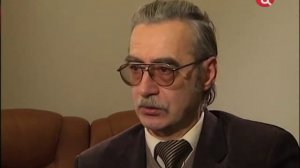 Гамма излучение.