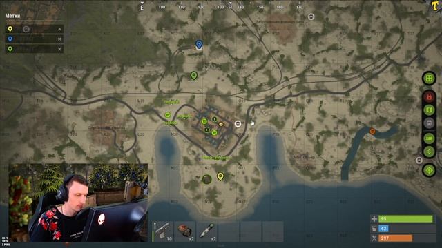 ОТЕЛЬ на TRAVELER NOLIMIT cтрим/трансляция в Раст/Rust смотреть онлайн