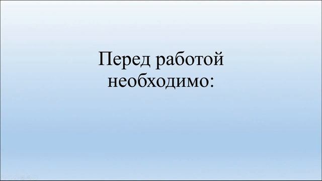 Электрогазосварщик. Полуавтоматическая сварка в среде защитных газов смотреть онлайн