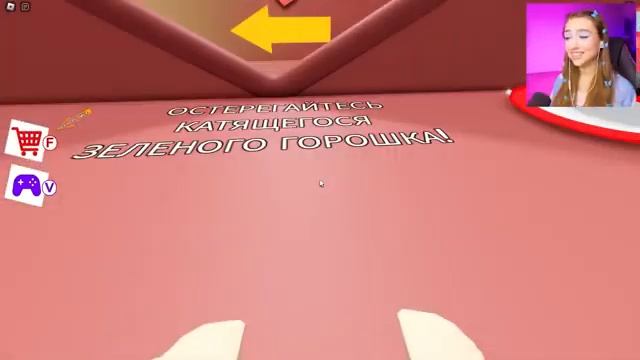 СБЕГИ ОТ МАЛЫША БОББИ В ROBLOX! ? смотреть онлайн
