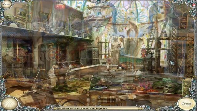 Колыбель света. Граница миров.