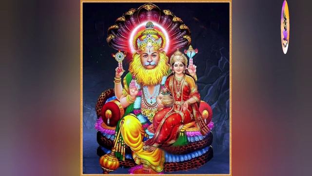 Ugram Viram Maha Vishnum || नृसिंह मंत्र || Shri Narasimha Mantra
