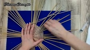 Плейсмат ( сервировочная салфетка ) из бумажной лозы