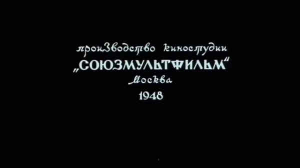 Сборник титров. №1. Collection of titles. №1.