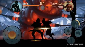 Шадоу файт 2 прохождение откровения