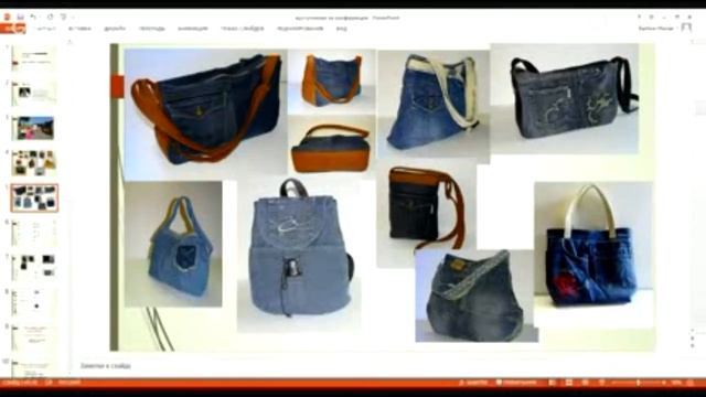 Часть 2 Стабильный доход на HANDMADE сумках, бизнес с нуля на любимом деле смотреть онлайн