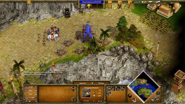 Прохождение Age of Mythology Extended Edition Серия 20 "Последние слова Камоса" смотреть онлайн