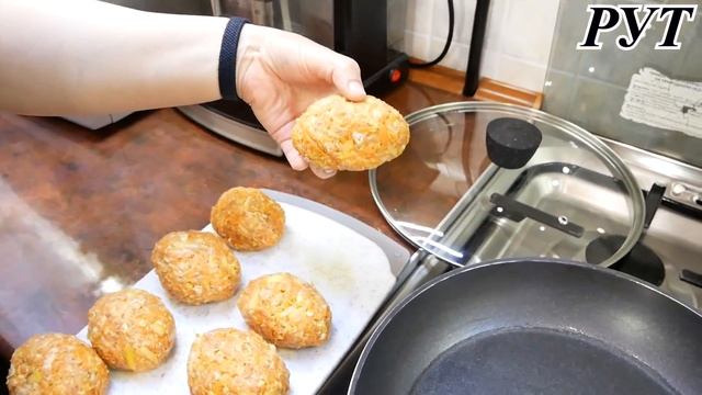 ТЕФТЕЛИ / Больше никакого РИСА / Такое Вы не ели никогда! смотреть онлайн