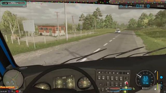 ?Стрим #8?пятница, а мы в полях?Farming simulator 22? смотреть онлайн