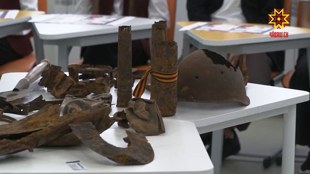 В школах Чувашии прошли уроки мужества смотреть онлайн