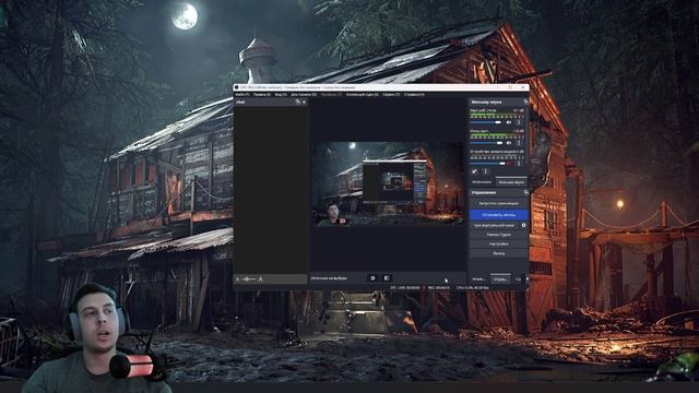 ОТКЛЮЧАЕТСЯ OBS, БИТРЕЙТ 0, ЗАВИСАЕТ ТРАНСЛЯЦИЯ. РЕШЕНИЕ! #obs #obsstudio #гайд #настройка #стрим смотреть онлайн