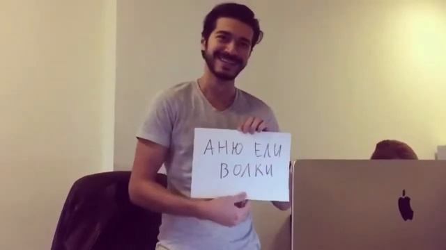 Аню Ели Волки смотреть онлайн