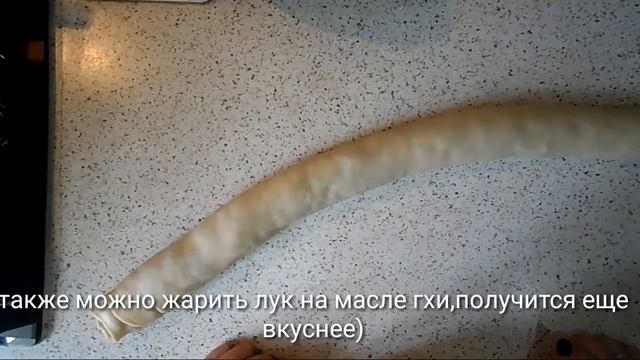 Готовка на Гриле