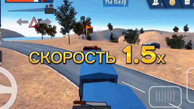 ПУТЬ ДО ГЕЛИКА 6Х6 В ОРСО / ORSO