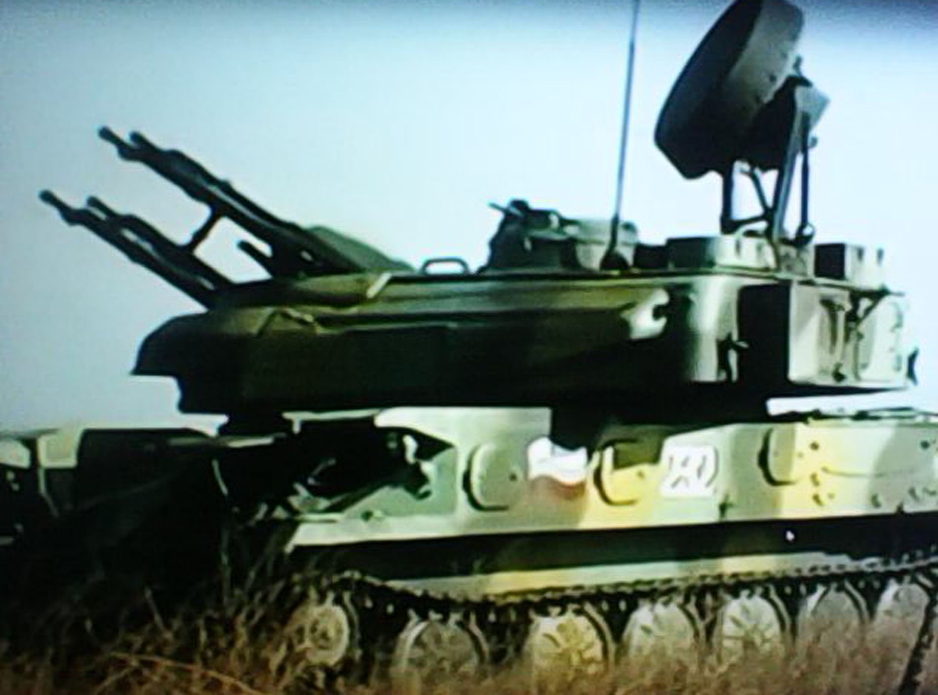 ЗСУ Шилка смотреть онлайн