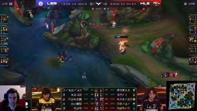 LSB vs HLE Highlights Game 2 LCK Summer Season 2023 W7D1 Liiv SANDBOX vs Hanwha Life Esports смотреть онлайн