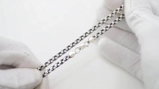 Каталог серебра Украины - Серебряная цепочка Бисмарк смотреть онлайн