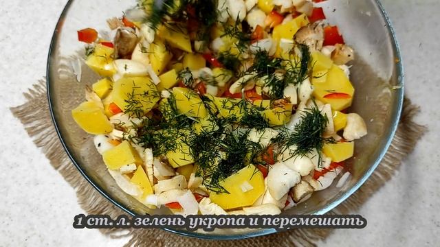 МОЙ СУПРУГ ПОСТОЯННО ПРОСИТ ЭТО БЛЮДО, КОГДА ЕСТЬ ГРИБЫ! Рецепты из Удмуртии смотреть онлайн